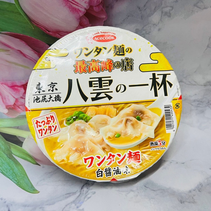 日本 ACECOOK 小豬碗麵 八雲一杯 餛飩白醬油風味 109g /  CoCo壹番屋 咖喱風味拉麵 72g