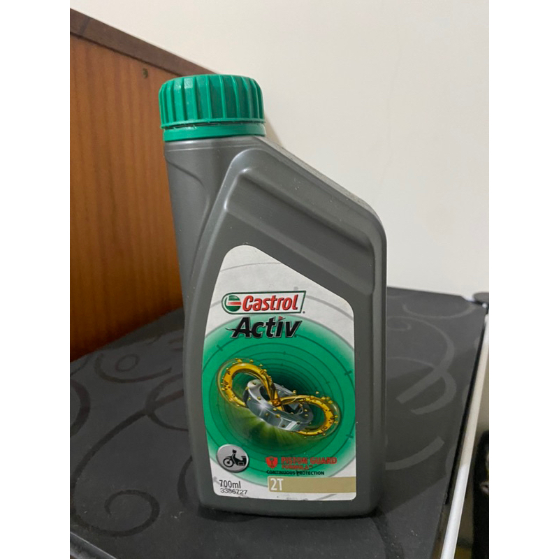 Castrol 嘉實多BWS二行程機油2 T割草機JOAS