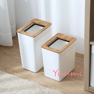 Yuumi❀【全店現貨】北歐簡約垃圾桶 大小號竹蓋垃圾桶 家用 客廳 廚房 臥室 衛生間 垃圾收納桶 筒創意紙簍