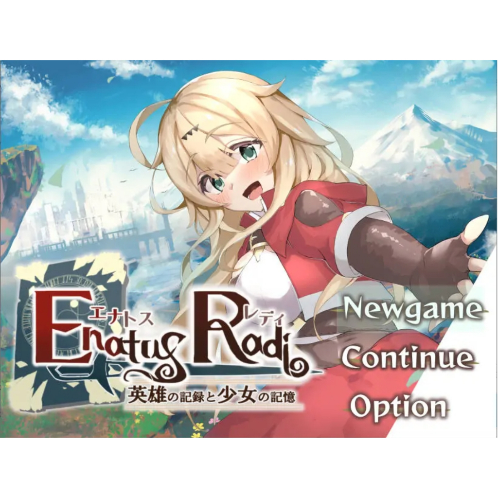 Hgame小店 RPG遊戲 失憶勇者不可能愛上我 漢化版