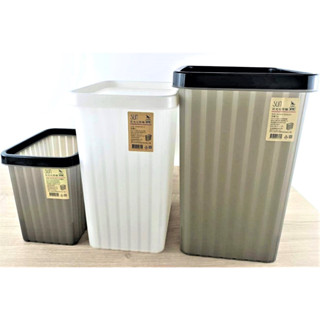 臺灣製 日光垃圾桶 方形垃圾桶 垃圾筒 無蓋垃圾桶 大垃圾桶 桌上型垃圾桶 小垃圾桶 紙簍 【C-06101】全盛