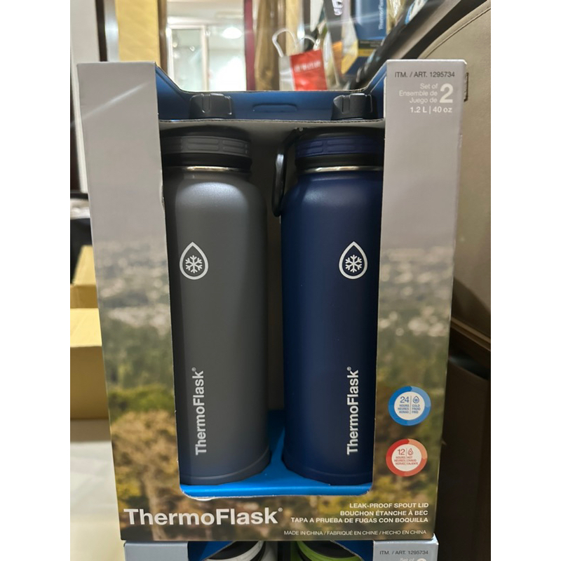 ThermoFlask 保溫瓶 保冷瓶