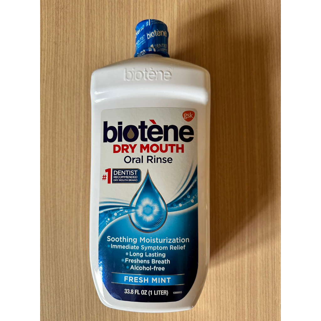 Biotene白樂汀保濕漱口水1000ml 美國帶回