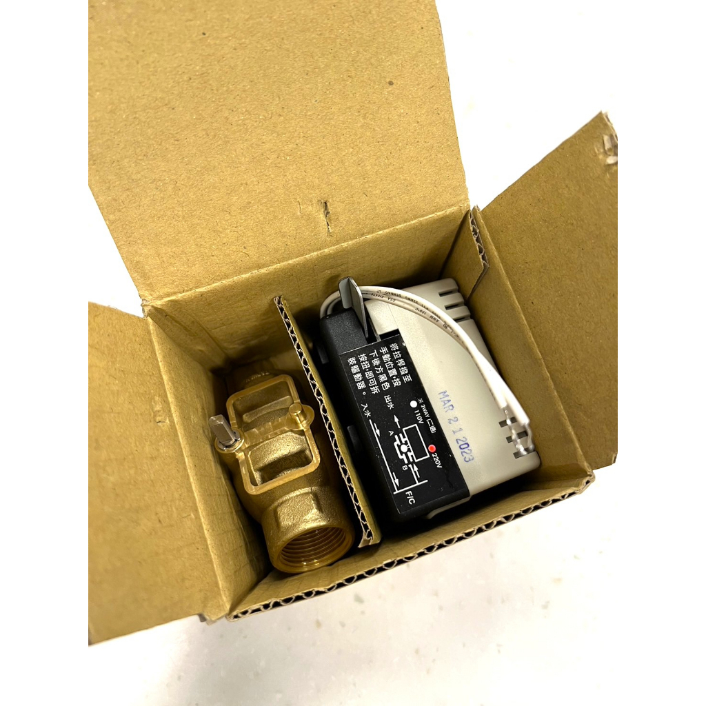 dei 電動閥 220v的價格推薦 - 2026年6月 | 比價比個夠BigGo