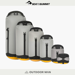 [Sea To Summit] 30D eVent 輕量可壓縮式透氣收納袋