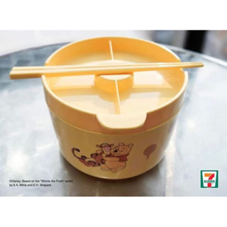 《泰國7-11限定》小熊維尼 Winnie the Pooh 拉麵碗