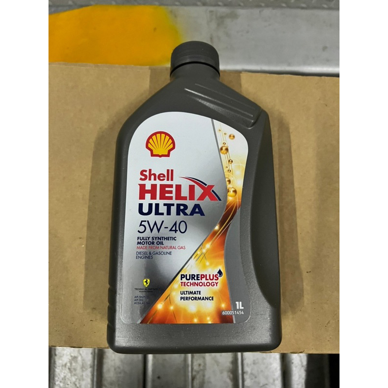 SHELL 5w40 HELIX ULTRA 殼牌 全合成機油