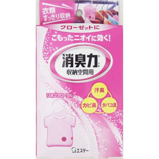 【現貨】日本 ST雞仔牌 消臭力衣櫥吊掛芳香劑 花香 衣櫃芳香