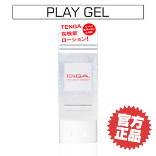 TENGA PLAY GEL 纏繞濃厚感 潤滑液 160ml 潤滑劑 (可搭配飛機杯使用) 【DDBS】