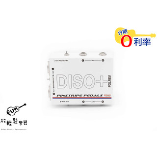 『放輕鬆樂器』 Pinstripe DISO Plus Polarity Reverse Switch POLREV