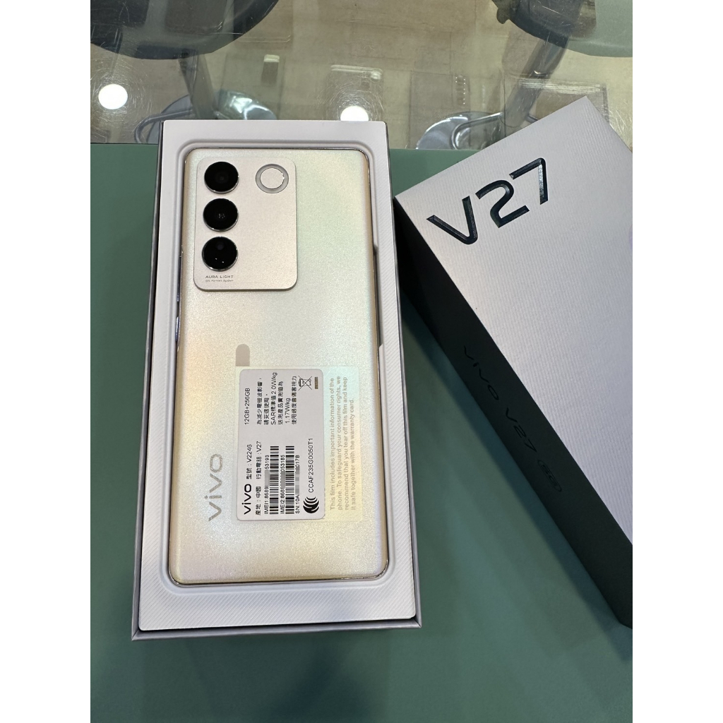 汎德通訊【僅拆封未使用】- VIVO V27 12G/256G金 手機僅拆封未使用 原廠、台哥大保固12個月