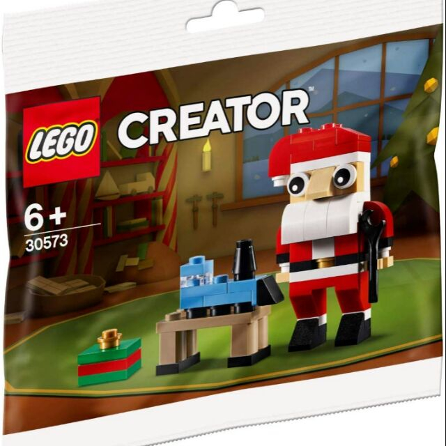 |樂高先生|*出清*LEGO 樂高 30573 creator 聖誕節 聖誕老人 聖誕限定 polybag全新/可刷卡