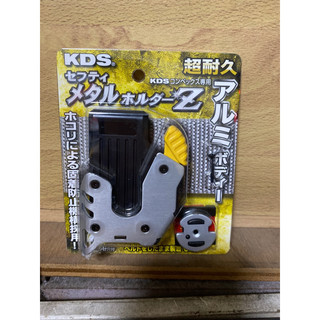 日本KDS 捲尺扣環 SH-02 捲尺快速扣 腰掛快扣 可搭配腰帶工具帶