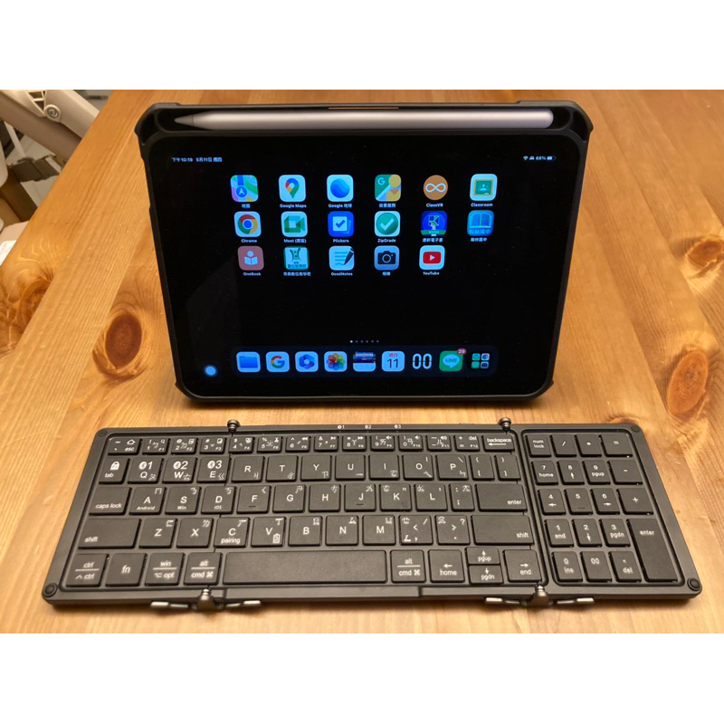 BOW 折疊無線三藍芽鍵盤滑鼠帶數字鍵可連手機平板筆電ipadpro迷你便攜小air4/mini6/surface