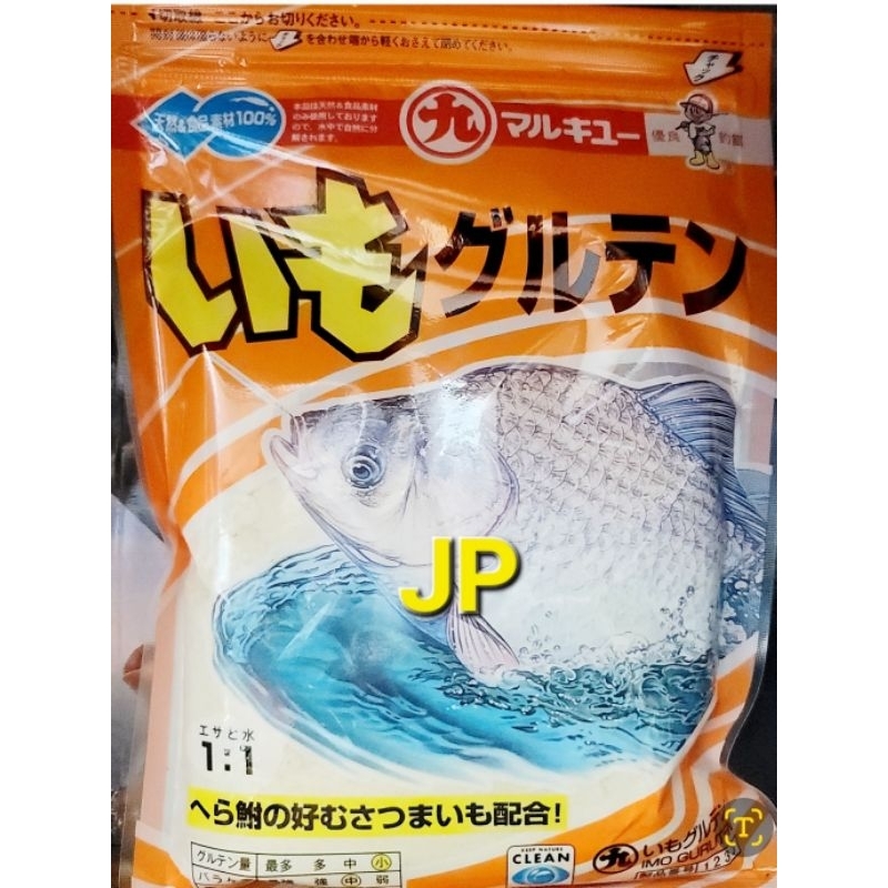 【JP】 日本丸九MARUKYU 日本鯽魚餌 鯉魚餌 1233 1829 いもグルテン地瓜 黃鯽  蛋白餌 鯉魚