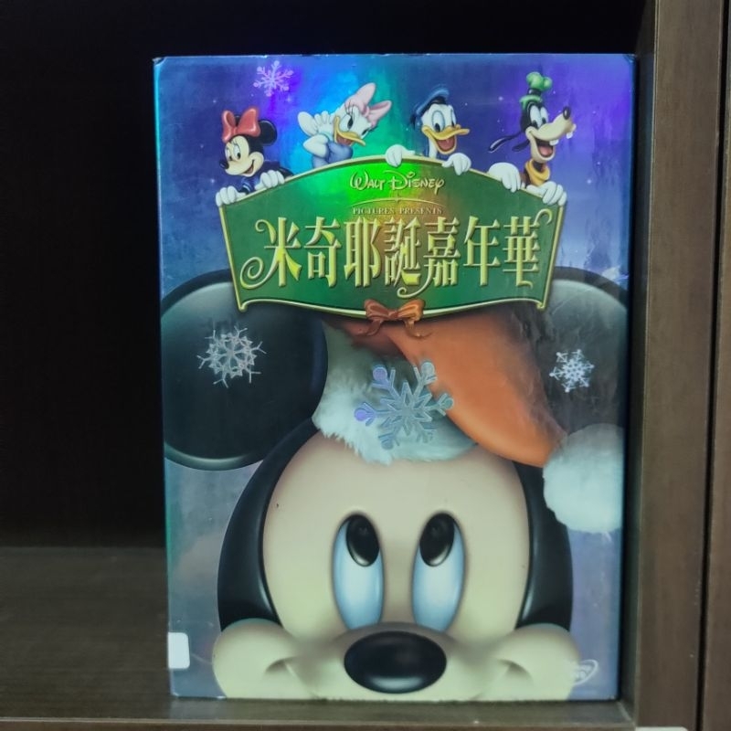 正版DVD-動畫【米奇耶誕嘉年華】-迪士尼 國英語發音 *米奇第一部3D電腦動畫*