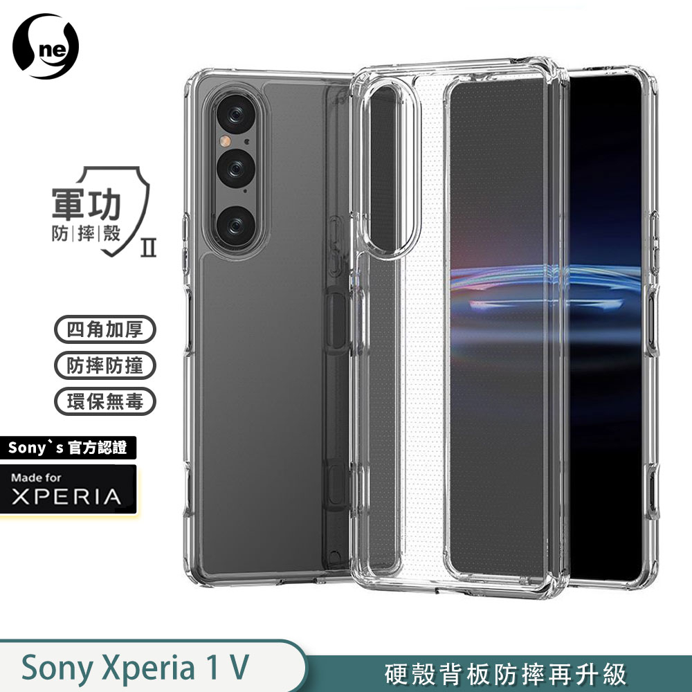 O-ONE【軍功Ⅱ防摔殼】Sony Xperia 1 V 超輕透雙料PC防摔殼 拜耳原料 鏡頭加高 二合一材質