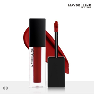 *COIN BABY*全新MAYBELLINE 媚比琳 輕羽絨柔霧唇釉 08 焰日正紅 6.4ML