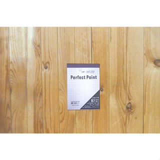 199 - Perfect Point 72K優質企劃紙/方格紙 KMC-7203