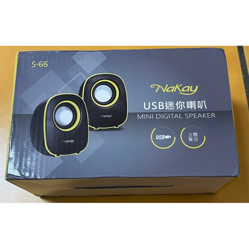 （盒損便宜賣）NAKAY S-66 USB迷你喇叭 桌上型喇叭 電腦喇叭