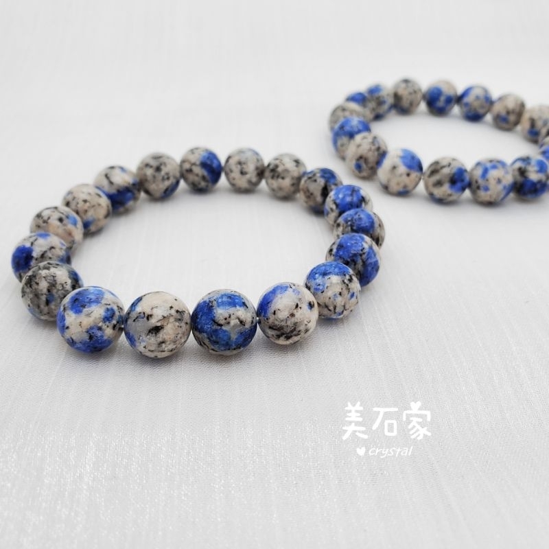 美石家 crystal  | K2 | 藍銅礦 | 手串 約12mm+