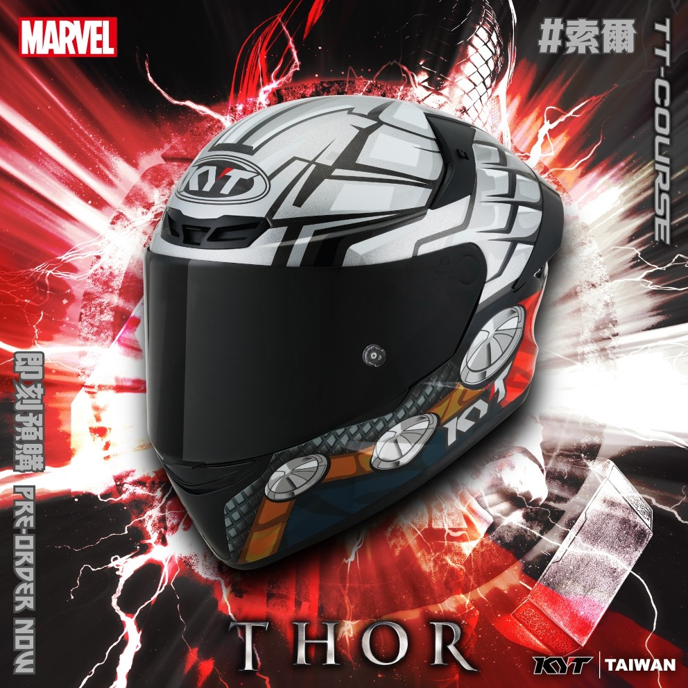 任我行騎士部品 KYT TT-COURSE 雷神索爾 THOR MARVEL 漫威聯名 限量 全罩 TTC