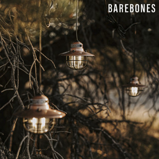 Barebones 串連垂吊營燈 Edison String Lights LIV-269 古銅色 / 露營燈 燈具