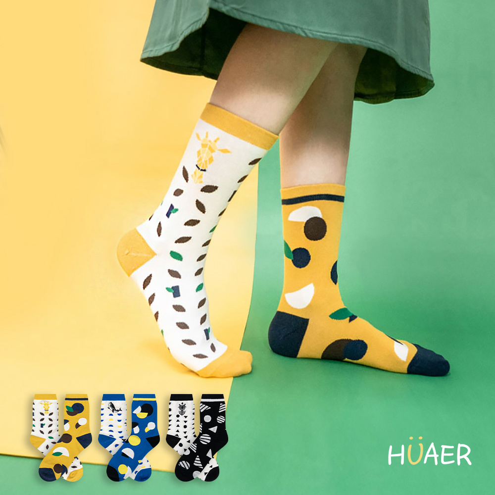 AHUA原創設計襪子 HUAER動物幾何AB中筒襪 不對稱襪子 MIT襪子 女生襪子 襪子推薦 Z0022 阿華有事嗎