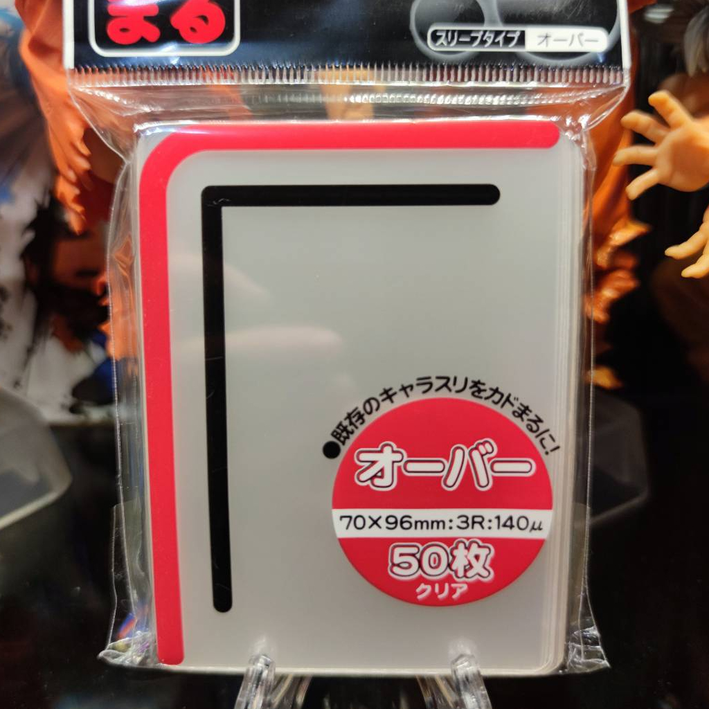 【SSR】日本 RLINE 日本製 硬卡套可用 50入 卡套 軟卡套 七龍珠英雄 遊戲王 機甲 專用