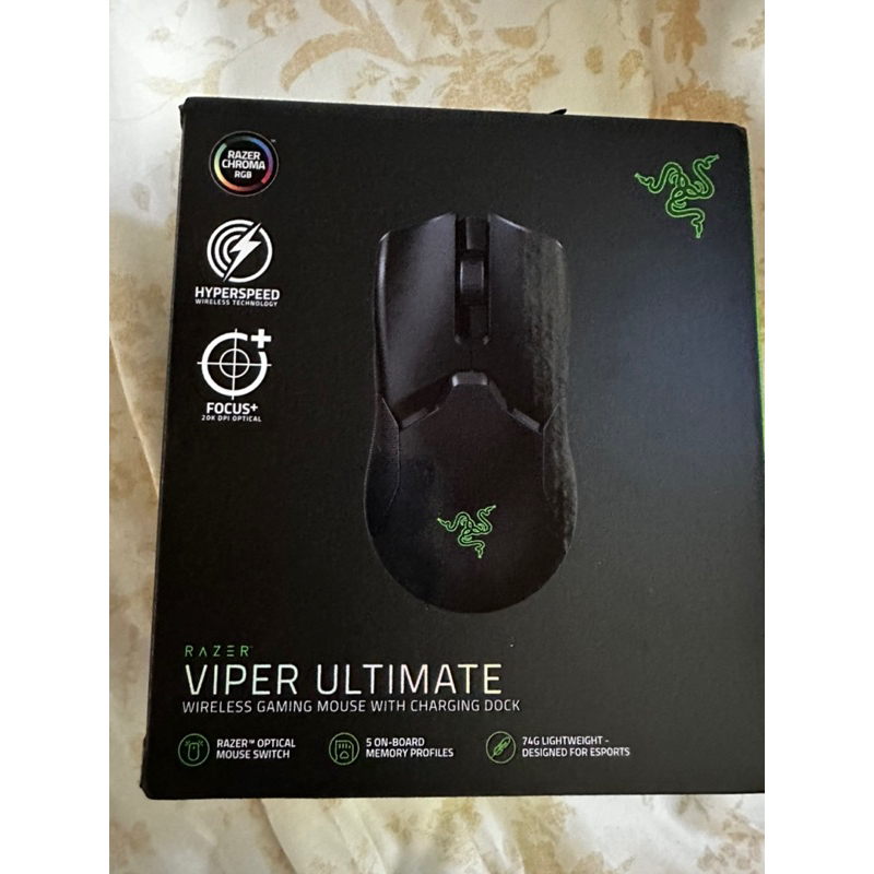 razer viper ultimate 附充電座