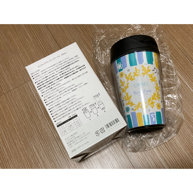 ORBIS 隨行杯（日本贈品）350ml