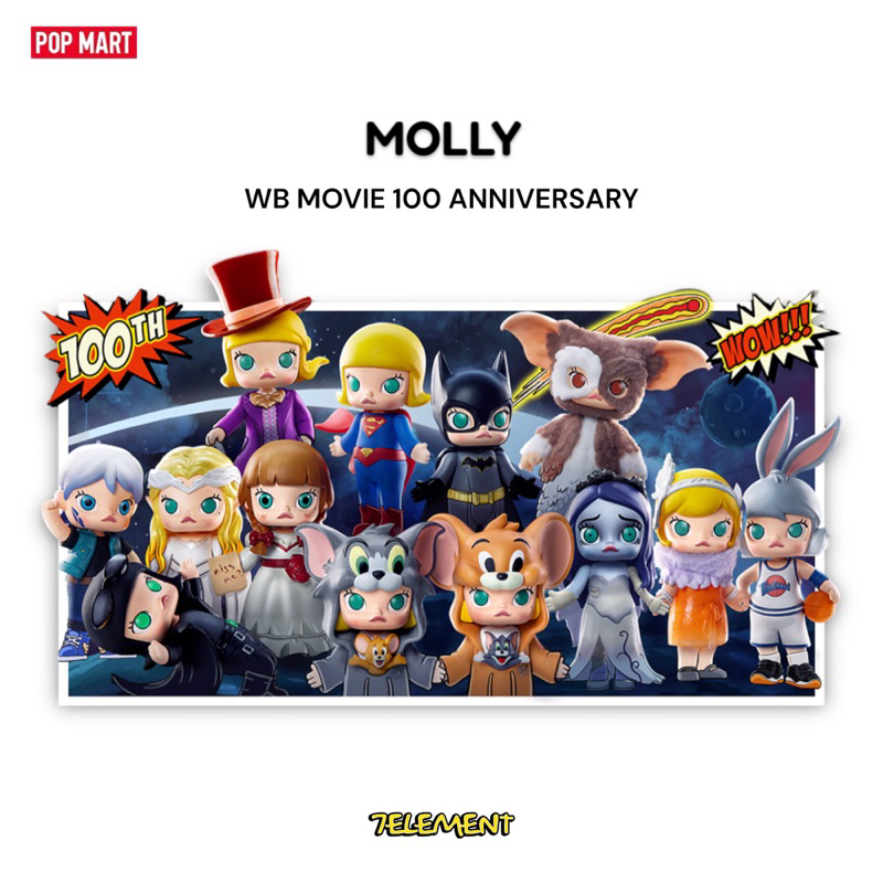 POPMART MOLLY 華納 100週年 系列 茉莉 泡泡瑪特 WB 華納電影 湯姆貓 傑利鼠 蝙蝠俠 隱藏 中盒