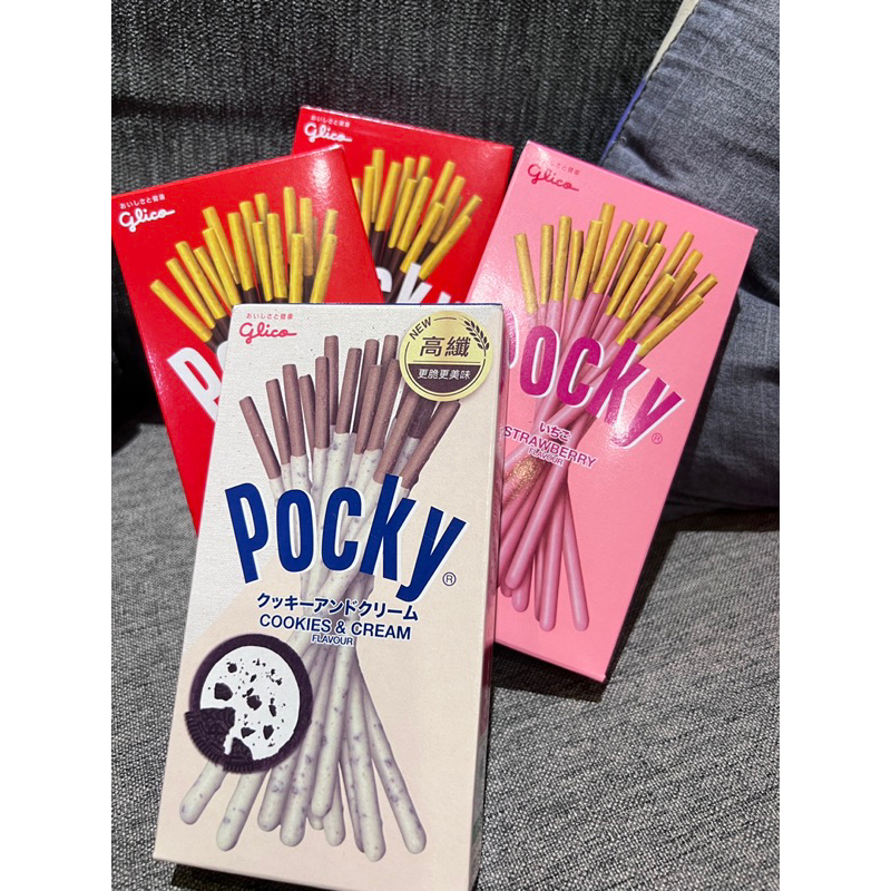 現貨 Pocky 巧克力/草莓/牛奶餅乾棒