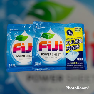 🉐特價🉐 韓國 LG FiJi 飛漬一紙淨洗衣紙 10抽/袋 高效蘇打酵素 清新 洗衣紙 燕子的小窩