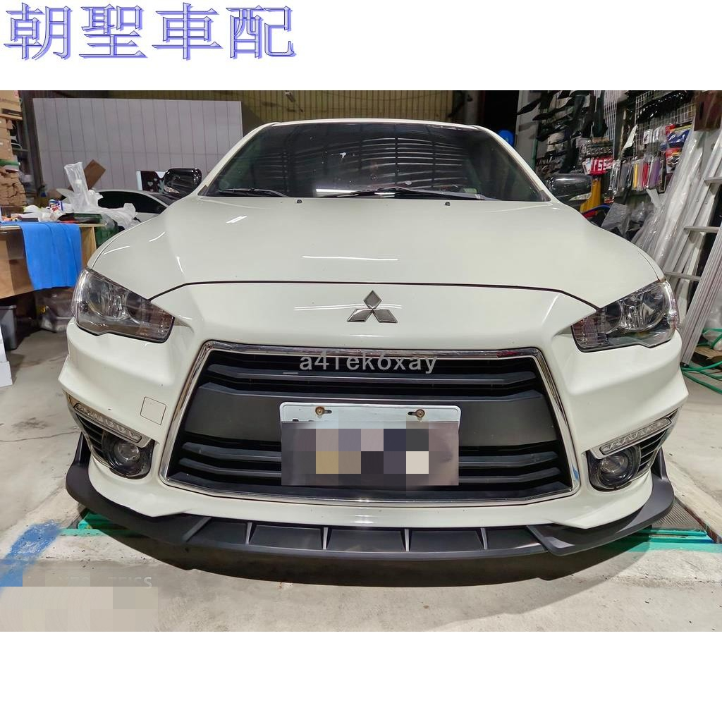 『漫漫車配』三菱 FORTIS 消光黑 競速版 前下巴 前鏟 前定風翼 前擾流板 下擾流板 保險桿 改裝下巴❀8416