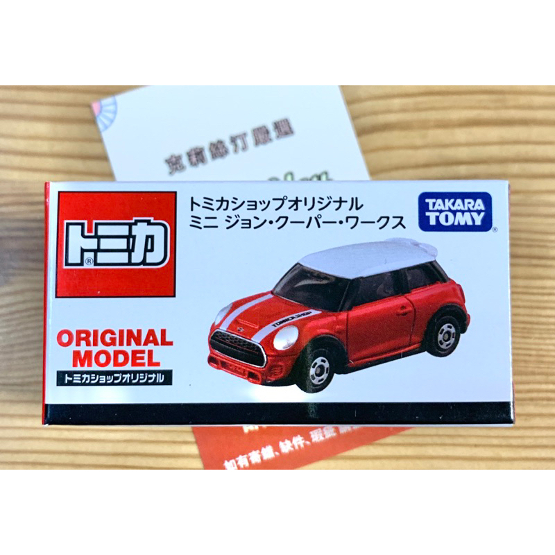 日版現貨 全新日本Tomica shop限定 Mini John Cooper Works