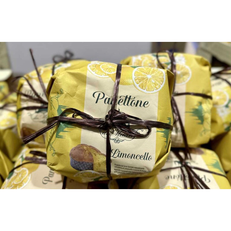 好市多新品上架DE MILAN PANETTONE 檸檬口味麵包500公克 #441993