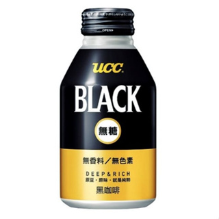 UCC BLACK無糖咖啡275gx1箱(共24入)雙數箱才能出貨