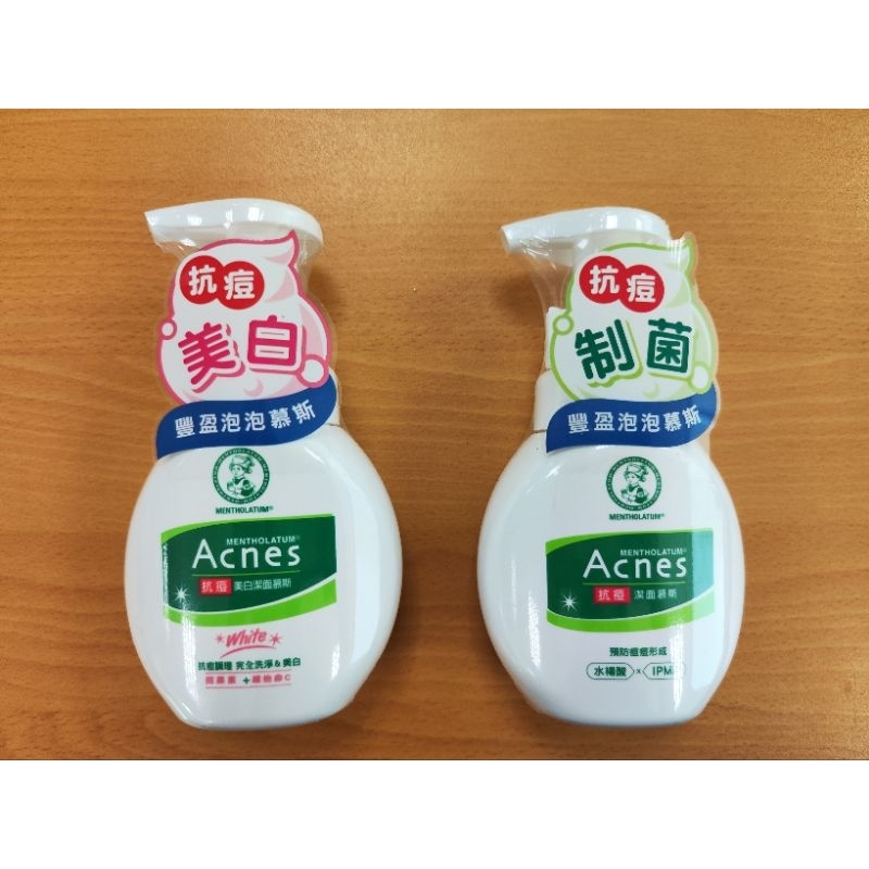 曼秀雷敦 Acnes 抗痘潔面慕斯 / 抗痘美白潔面慕斯 150ml