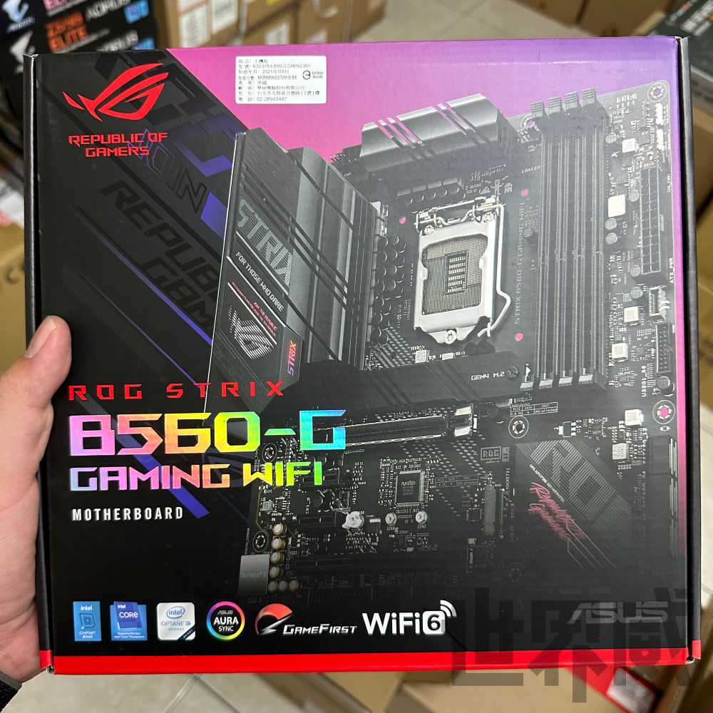 【世界威】【全新】華碩 ROG STRIX B560-G GAMING WIFI主機板 👉可以加購CPU記憶體 請洽聊聊