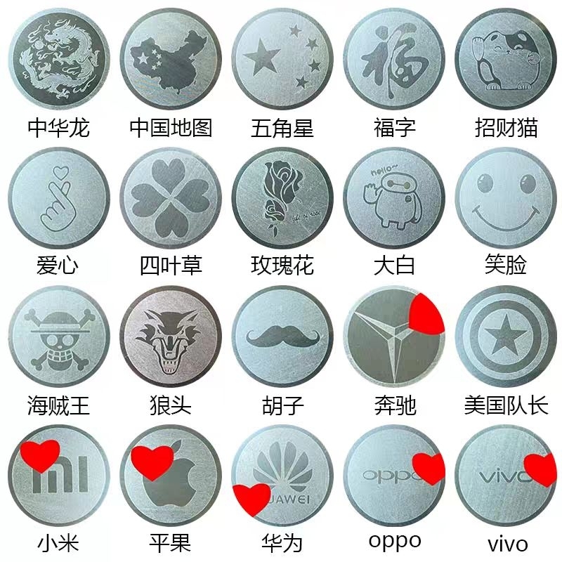 直徑35MM超薄雷射引磁片.汽車車載磁吸支架圓鐵片.超薄款手機引磁小貼片