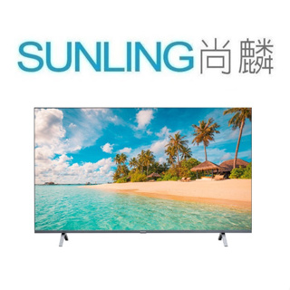 尚麟SUNLING 國際牌 65吋 4K UHD 液晶電視 TH-65MX650W Google TV 歡迎來電
