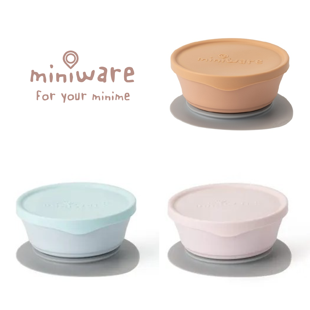 美國 Miniware 天然聚乳酸 麥片碗組
