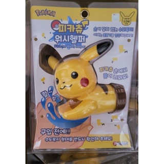 （現貨）韓國 Pokémon 皮卡丘 寶可夢 Hello Kitty TAYO 小巴士 水龍頭延伸器 兒童水龍頭延伸器