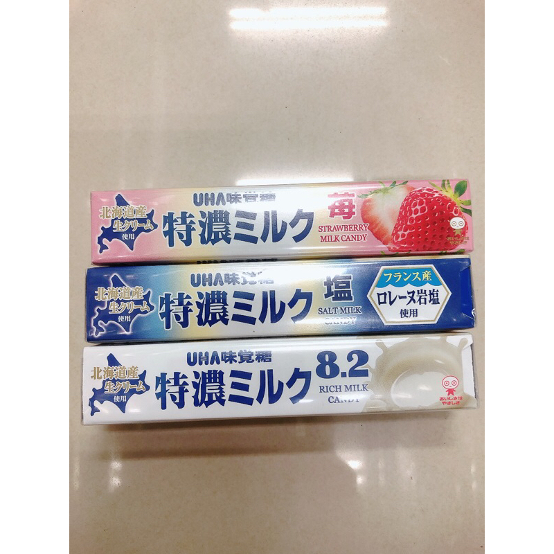 日本 味覺糖 UHA 特濃牛奶糖 37g  草莓牛奶糖 鹽味牛奶糖