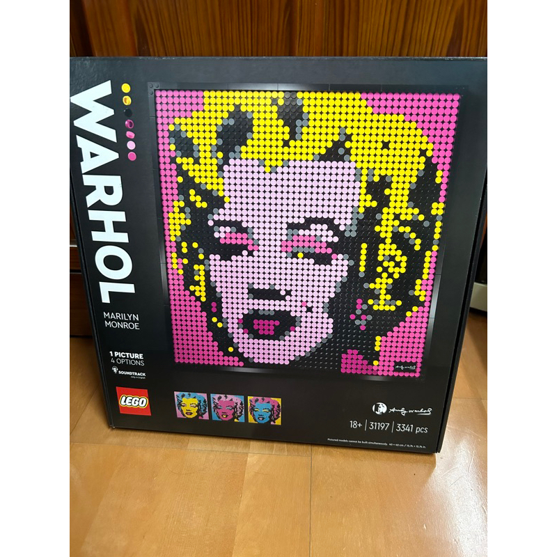 LEGO 瑪麗蓮夢露的價格推薦 - 2026年6月 | 比價比個夠BigGo