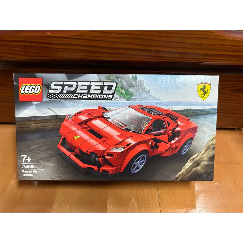 Lego 76895 Speed 法拉利