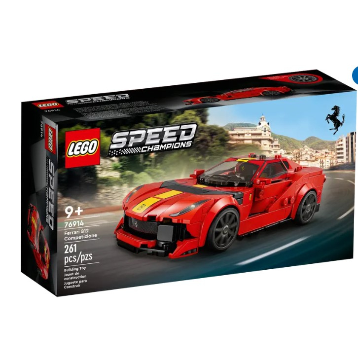 快樂買 LEGO 樂高 LEGO 76914 Speed- 法拉利812 76915 帕加尼 Utopia