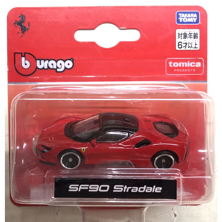 變形金剛~日版 TOMICA 多美 聯名版 Bburago 法拉利 Ferrari SF90 Stradale