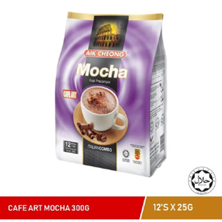 [特色獨賣] 益昌 極品微磨咖啡 摩卡風味 25g*12入 咖啡文藝館 MOCHA 美食伴手禮 AIK CHEONG